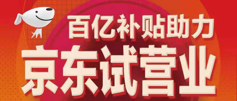admin_ueditor_1629442400.23311629442400.jpg 微信图片_20210819170507.jpg